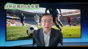 2026世界杯新规发布提升比赛观赏性