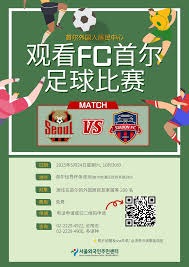 陈科睿期待兰州球队迈向中超赛场